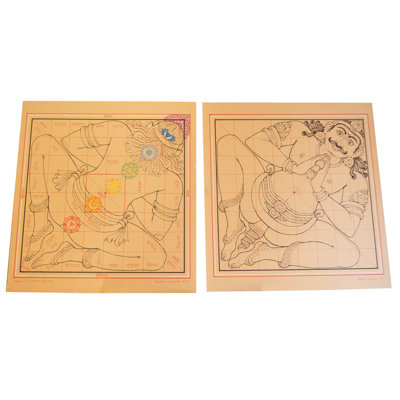 Vastu Purush Mandala (Set Of 2 ) | Pen And Coloured Pencil On Toned Paper | Drdha Vrata Gorrick
