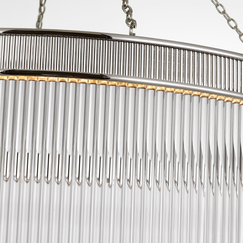Menil 4 - Light LED Chandelier, Polished Nickel