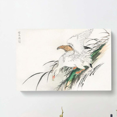 Albatross by Numata Kashu - Wrapped Canvas Painting
