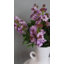 Faux lavande mauve lilas 22 pouces-236684328