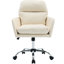 Ebern Designs Task Chair