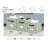 Fabric Storage Bin Set-80311867