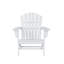 Chaise Adirondack en plastique Altura-1453978383