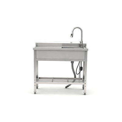 Stainless Steel Utility Sink