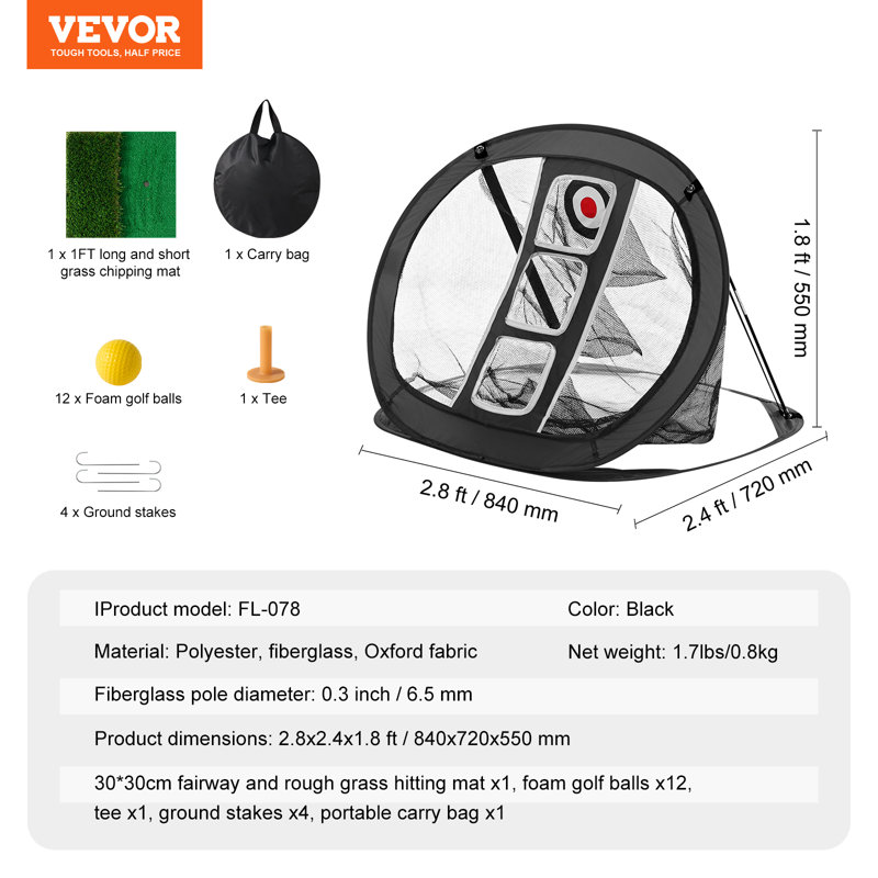 VEVOR Polyester Golf with Carrying Case, Black