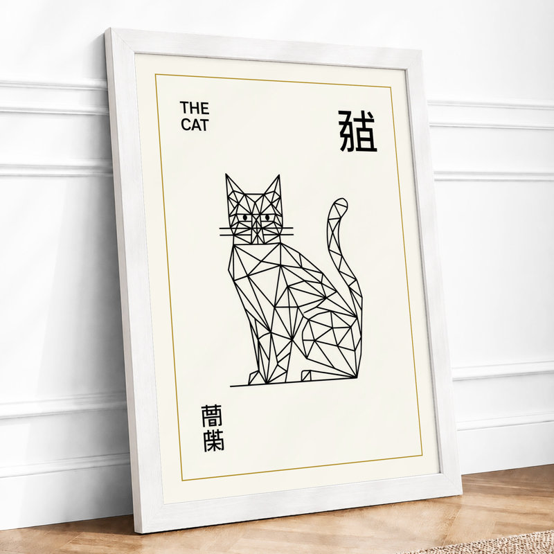 Cat Lines Geometric - Framed Print, A3 - 42.0 x 29.7 cm, White