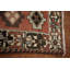 Tapis géométrique 5 x 9