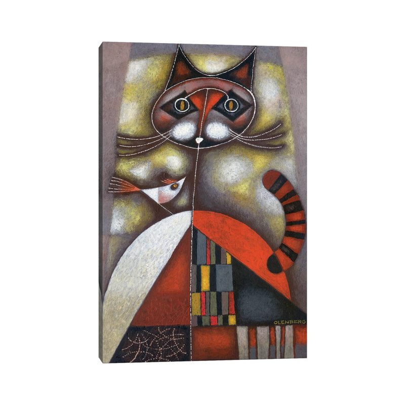 Samvel 1 Piece Wrapped Canvas Wall Art, 30.48cm H x 20.32cm W x 1.9cm D