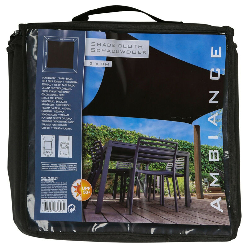3m x 3m Square Shade Sail, Black