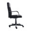 Chaise de bureau en filet Nariaki
