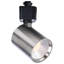 8 Watt LED Track Head 2700K/3000K/3500K/4000K/5000K CCT Selectable Dim to Warm H Style 48 Degree Beam Angle 120 Volt Brushed Nickel Round-1451994939-1451994818-1448924876