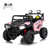 Pink est en rupture de stock