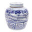 Ming Handmade Ginger Jar