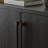 94'' Sideboard