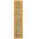 Tingley Hand Tufted Wool Pile Oriental Rug