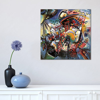 Moscow II by Wassily Kandinsky - 1 Piece Wrapped Canvas Painting