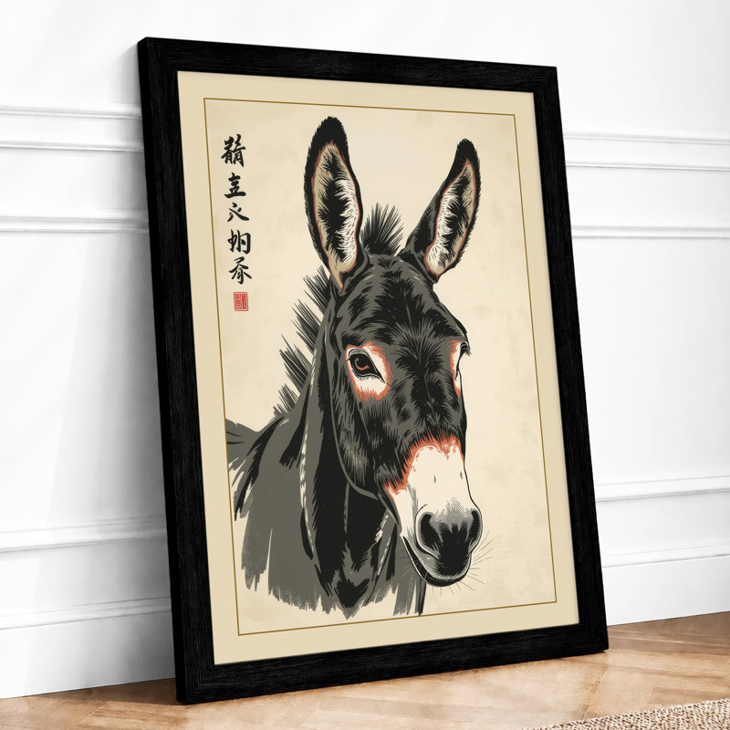 Donkey in Ink Japandi - Framed Print, A1 - 84.1 x 59.4 cm, Black