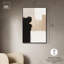 Décoration murale neutre sur toile beige et noir I -1863695504-1863695510