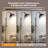 Industrial Floor Lamp-290434780