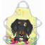 Easter No Pattern Bib Apron-1677533288-1677533188