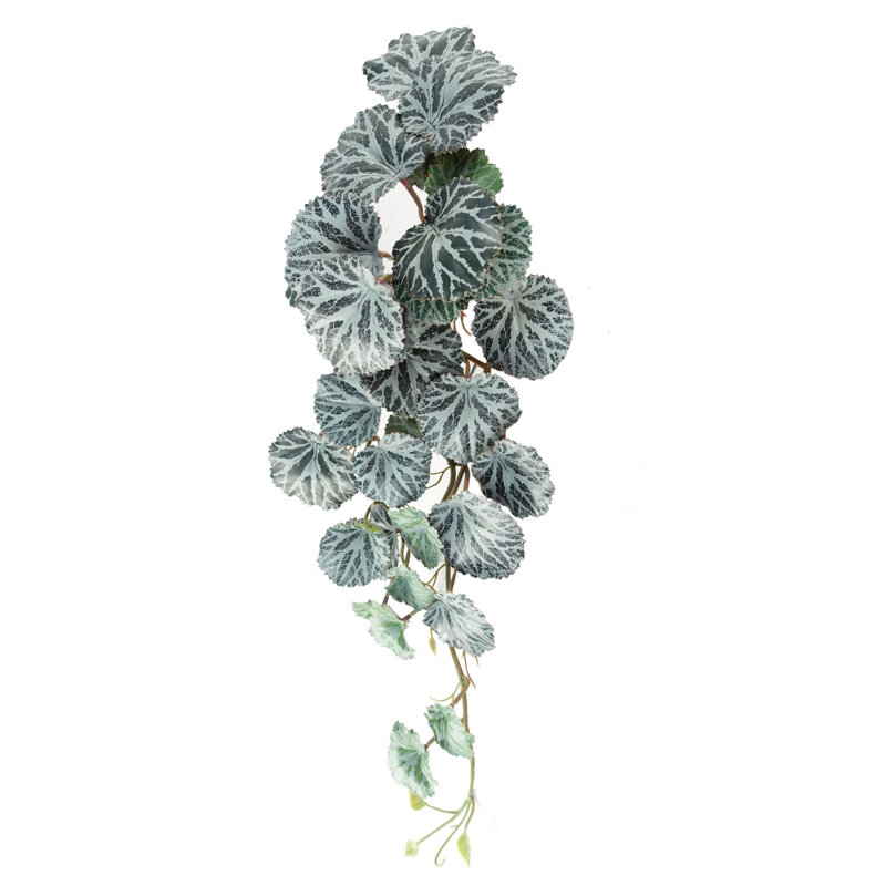 50cm Faux Plant