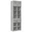 Aveaha 70cm Sideboard-297547180