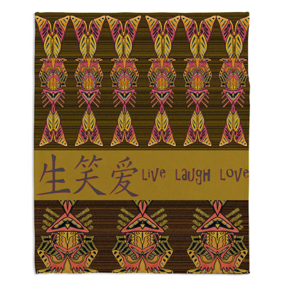 Jeté en vie japonaise love love 