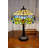 Oehlschlaeger Metal Table Lamp