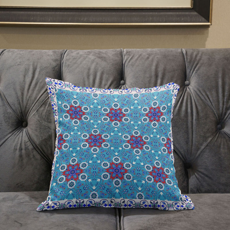 Polyester Throw Square Pillow Cover & Insert, 16" x 16" 