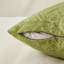 Housse de coussin -88503675-88503679
