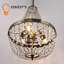 3 - Light Chandelier