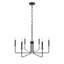 6 - Light Morden Chandelier