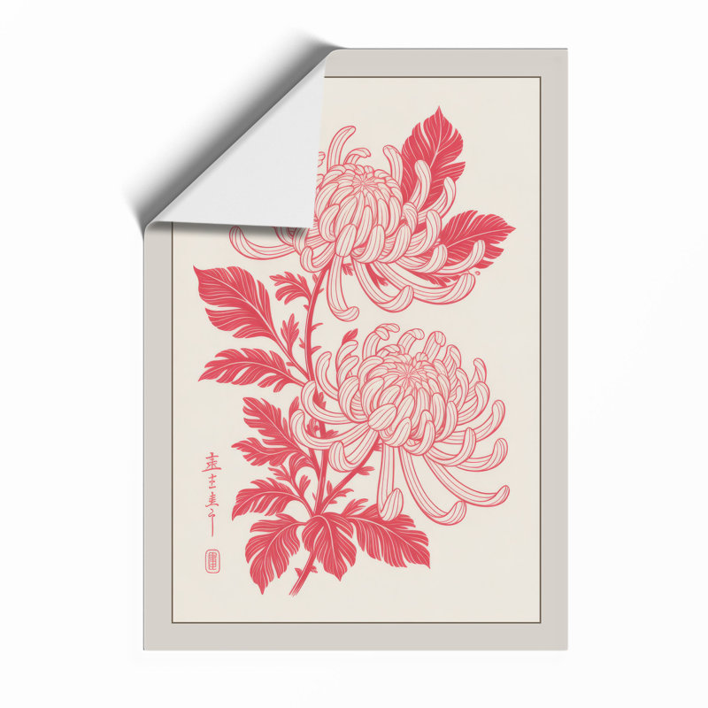 Layered Chrysanthemums Botanical - Print, Unframed, A4 - 29.7 x 21.0 cm