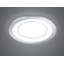 5" LED Recessed Lighting Kit-43282781
