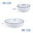 BIA Cordon Bleu 20 Pieces Silhouette Dinner Set