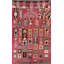 Tapis marocain All-Over