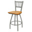 Tabouret de bar rotatif 25 po Nicolai-1988652402-1988652258-1988652280