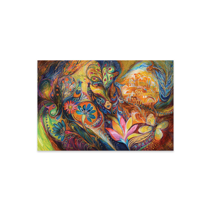 Impression sur verre acrylique The Walls of Moscow