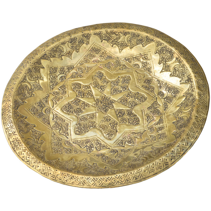 Decorative Tray