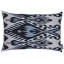 Lumbar Pillow Cover & Insert-1770163654
