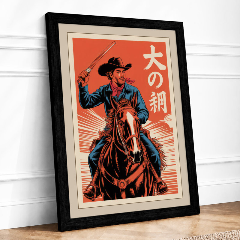 Cowboy On The Rope Japandi - Print, A2 - 59.4 x 42.0 cm, Black