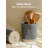 Latitude Run® Stoneware Utensil Crock (Set of 2)-173539656
