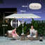 Outsunny Garden Parasol-1308074817