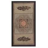 One-of-a-Kind 3'0" x 6'0" Rectangle Hand Hooked Area Rug