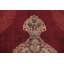 Tapis traditionnel oriental 7 x 10
