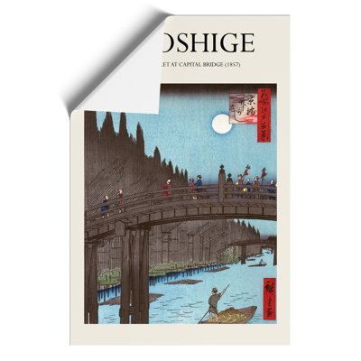 Bamboo Market Print by Utagawa Hiroshige - Frameless Print