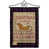 Toile de jute n'est pas disponible