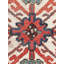 Tapis rétro vintage Heriz