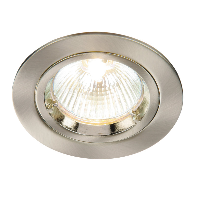 Muthanna Decorative 8cm Recessed Retrofit Downlight, Satin Nickel