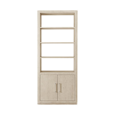 Horizon Bookcase Storage Bookcase